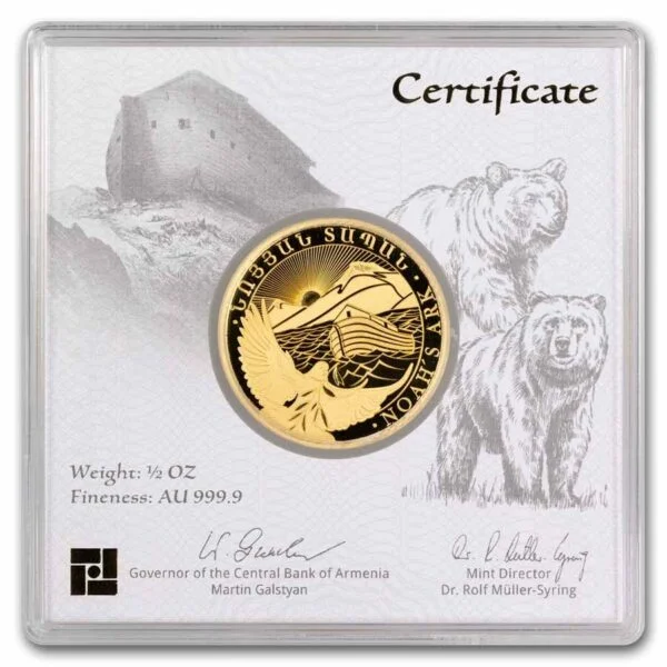 2025 Armenia 1/2 oz Gold 25,000 Dram Noah’s Ark BU Best