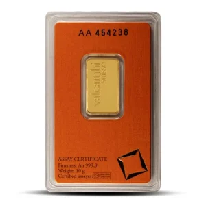 PID1152733 IMG 8210 1 600x600 1