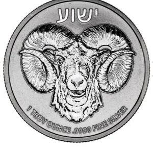 2024 Ram of Calvary Silver Sealed Box (500 Coins)